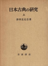ܸŵθ桡ǡ岼2·