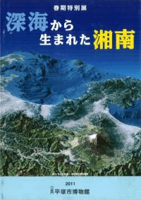 ޤ줿