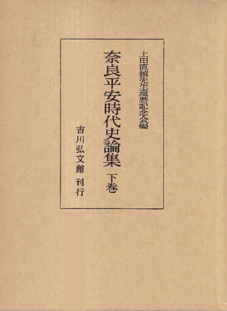 ʿ»岼2·