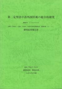 귿쳰֢Ū