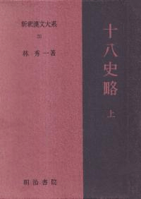 Ȭά岼2å