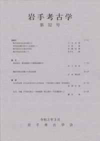 ͸ųء32