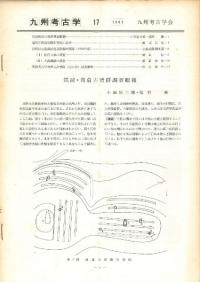 彣͸ųء17