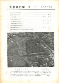 彣͸ųء19