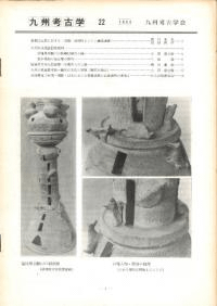 彣͸ųء22