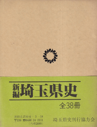 ԡ̸ˡ25塦7顦ʸ1