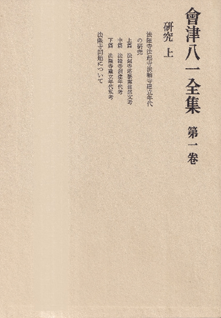 Ȭ10·