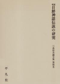 θ桡