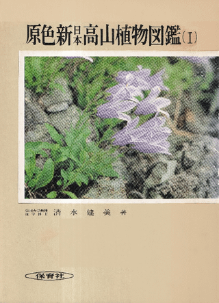 ܹ⻳ʪ޴(1)