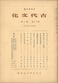 ʸ122