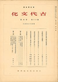 ʸ124