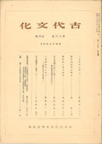 ʸ134