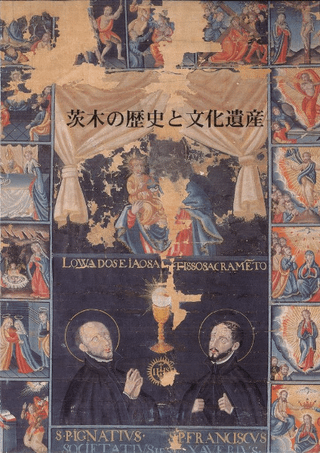ڤˤʸ仺