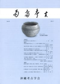 ͸š40桡