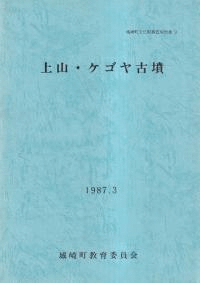 廳ʯ : ĮƻߤȼĴ