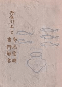 ðĻῡΥ
