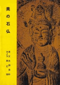 ʩ