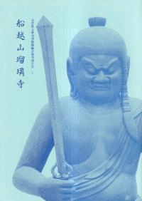 ۻ