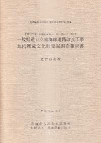滳ʯ