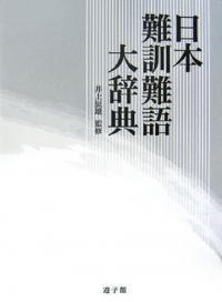 缭ŵ  