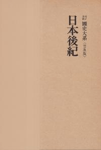 ܸ嵪³2·()