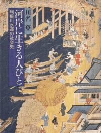 ϴߤͤӤ : 屿μҲ