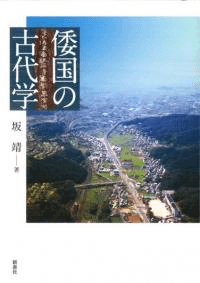 θ