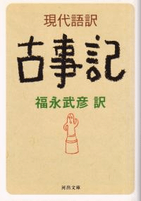 Ż