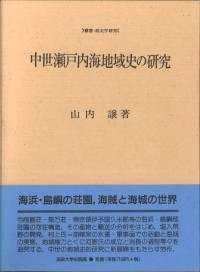 ⳤϰˤθ