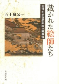ۤ줿դԲŤ΢