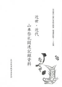 廳ֺϢϿ