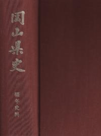 ˡ19ǯ