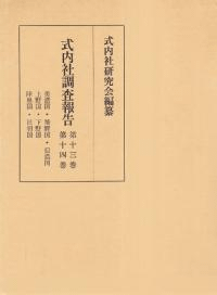 Ĵ  1314 컳ƻ23