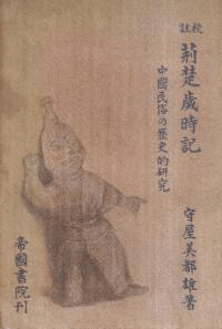 л : Ԣ̱¯Ū