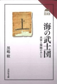 ġ巳ȳ±Τ