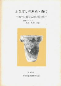 դʤФθϡ塡ץ꡼no. 6- no.10