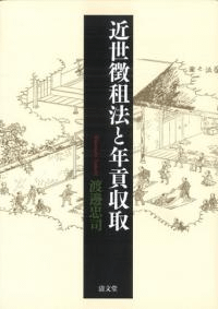 ħˡǯ׼