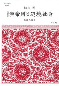 俷ǡնҲĹ