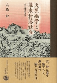 縶ͩؤ¼Ҳ : ϰ
