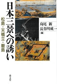 ܻʤؤͶ : 硦ŷΩ 