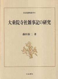象һθ