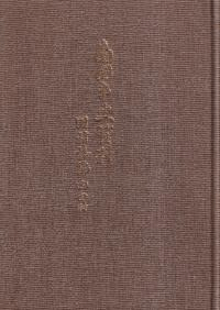 ¼