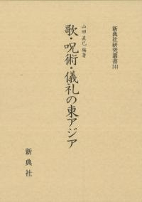 Ρѡ쥢
