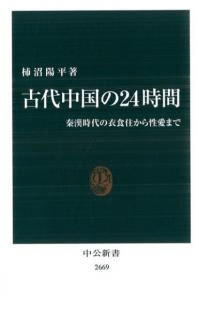 24֡ΰῩޤ
