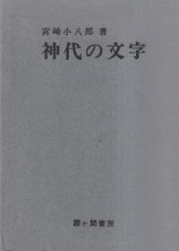ʸ()