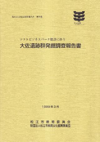 纴׷ȯĴ : եȥӥͥѡߤȼ
