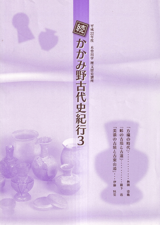 ³˵3ֵϿ(ʯȸƻ)