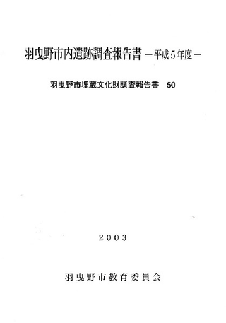 Ĵʿ5ǯ