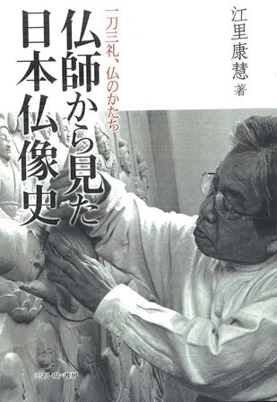 ʩդ鸫ʩˡỰ顢ʩΤ