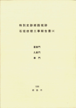 ̻סɱϩסг4硡Ĺ硡